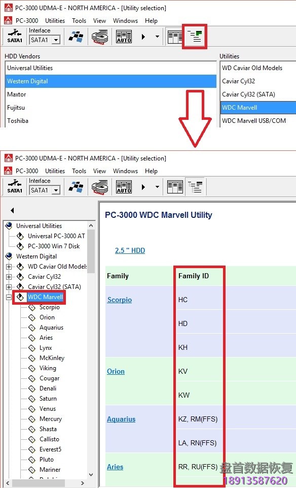 Pc3000 For Hdd Wd Marvell硬盘具体的故障诊断与检测修复 苏州盘首数据恢复公司